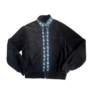 Japanese characters velvet velour zip up jacket